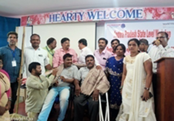 State-Level Disability Workshop